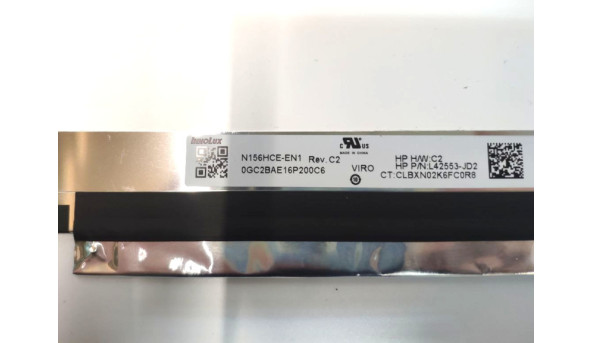 Матриця для ноутбука N156HCE-EN1 Rev. С2 15.6" 1920*1080 IPS eDP 30 pin Б/У - 314043
