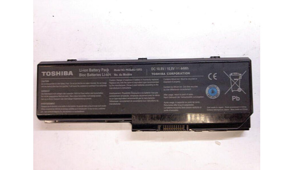 Батарея, Аккумулятор для ноутбука TOSHIBA, оригінал, Toshiba PA3536U-1BRS, Б/В.