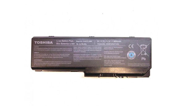 Батарея акумулятор для ноутбука Toshiba PA3537U-1BRS 11.1 V 6000 mAh Б/В - знос 10%
