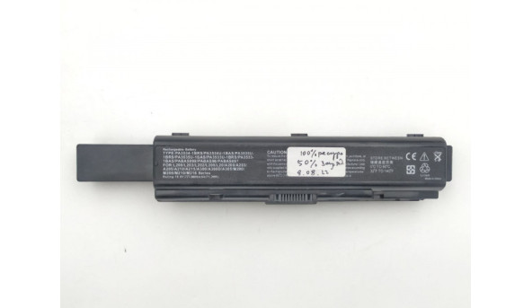 Батарея акумулятор TO3534-9 Li-ion Battery 6600mAh 10.8V, Б/У Износ:0%