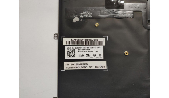 Клавіатура для ноутбука Dell Latitude E7240, 12.5", б/в. Відсутня клавіша (фото). Клавіатура тестована, робоча. Є підсвітка - 314086