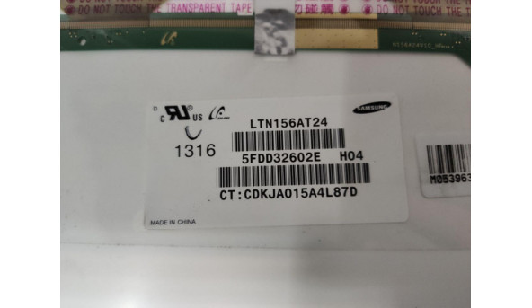 Матриця Samsung, LTN156AT24, 15.6", HD 1366x768, 40 pin, Normal, б/в, Є два засвіти трішки помітні при роботі, на зображенню сніжить картинка (фото) - 314096