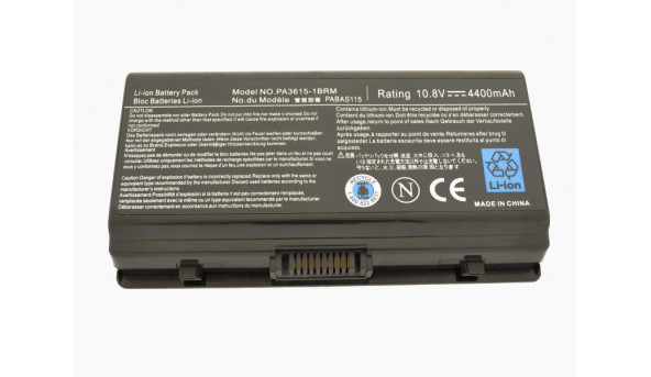 Батарея, Аккумулятор для ноутбука TOSHIBA, аналог, PA3534-1BRS,  PA3534U-1BAS, PA3534U-1BRS, PA3534U-1BAS, PA3533U-1BRS, PA3533-1BAS, PABAS099, PABAS98, PABAS097, Б/В