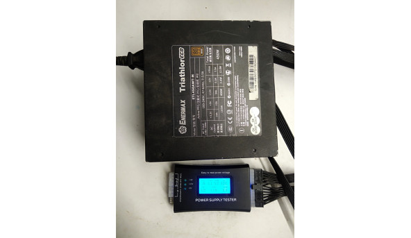 Блок живлення ENERMAX  ETL450AWT-M, 450Вт, б/у