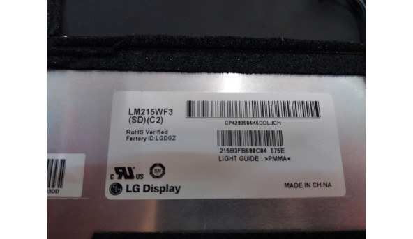 Матриця для Apple iMac A1311, LG, LM215WF3SDC2, 21,5", Б/В, у хорошому стані, без пошкоджень. - 314150