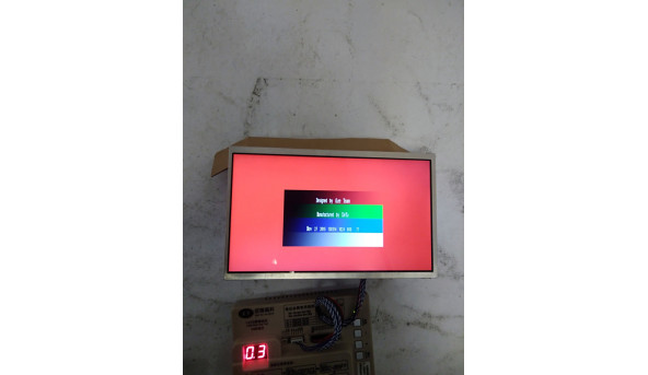 Матриця LG Display, LP101WS1(TL)(A3), 10.1" WideScreen, WSVGA (1024x576)