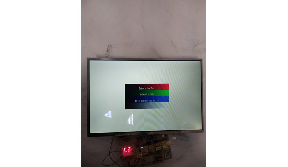Матриця AU Optronics, B154EW03 V.1, 15.4" WideScreen, WXGA (1280x800), 30 pin CCFL - 314173