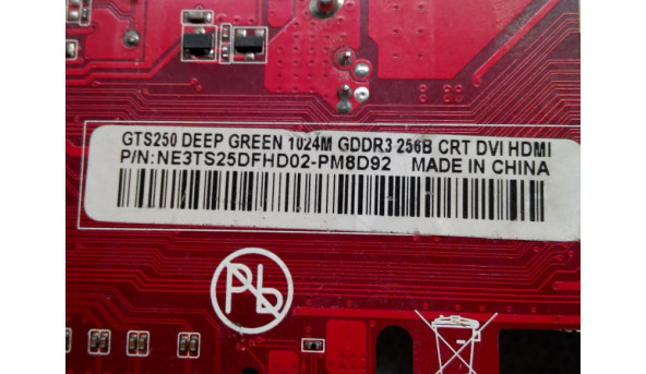 Відеокарта NVIDIA GeForce GTS 250, DEEP GREEN, 1024Mb, GDDR3, 256 bit, CTR, DVI, HDMI, робоча, б/в.