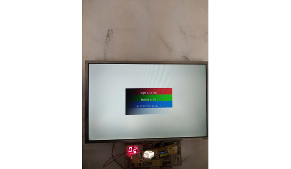 Матриця AU Optronics, B141EW04 V.3, 14.1" WideScreen, WXGA (1280x800), 30 pin CCFL - 314205