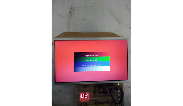 Матриця Samsung, LTN101NT06-202, 10.1" WideScreen, WSVGA (1024x600)