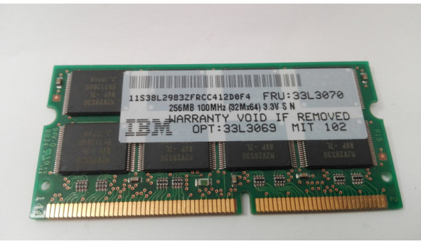 Оперативна пам'ять SDRAM, 100МГц, 256 Mб, 1600, б/в
