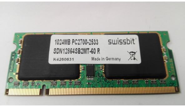 Оперативна память DDR, 333 МГц, 1024 Мб, 2700S, SODIMM, Б/В