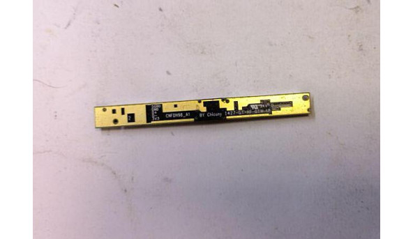 Веб-камера для ноутбука Acer Aspire VN7-791, NC.21411.02H, nc.21411.03t, Б/В. - 314296