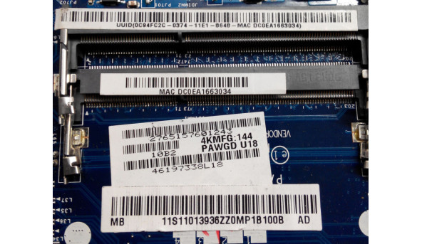 Материнська плата для ноутбука Lenovo G575, LA-6757P Rev 1.0, не стартує, б/в.