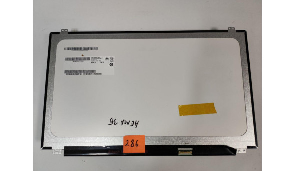 Матриця AU Optronics, B156XTN07.0, 15.6", 30-pin, LCD, HD 1366x768, Б/В. Немає зображення - 314439