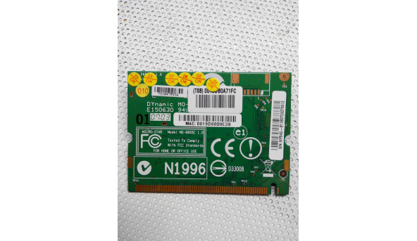 Адаптер WI-FI, знятий з ноутбука MSI L735, MS-6855C 1.0, Б/В. - 314467