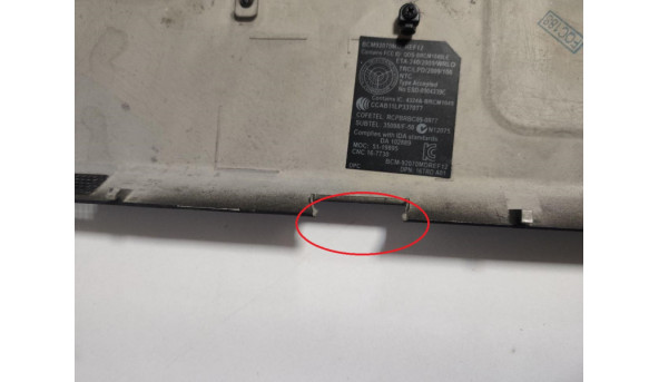 Сервісна кришка для ноутбука Dell Latitude E6330, 13.3", CN-07J29F, AM0LK000501, б/в, є незначне пошкодження (фото) - 314517