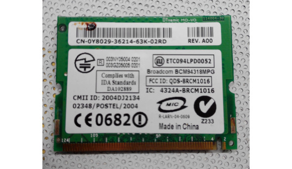 Адаптер WI-FI, знятий з ноутбука Dell Inspiron 1300, bcm94318mpg rev 4, dell p/n y8029 rev.A00, dw1370, Б/В. - 314521