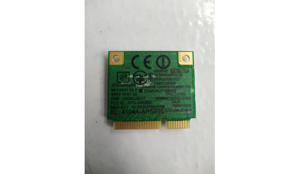 WiFi адаптер знятий з ноутбука Sony Vaio PCG-71511M, ath-ar5b95, б/у - 314539
