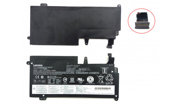 Оригінальна батарея акумулятор для ноутбука Lenovo Thinkpad 13 2nd Gen SB10K97593 01AV437 Б/В - 40 % зносу