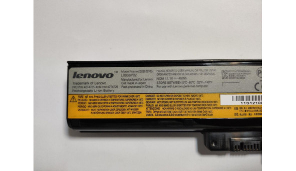 Батарея, акумулятор, для ноутбука Lenovo G555, Li-ion Battery, 4400mAh, 48Wh, 11.1V, б/в, робоча. - 314586