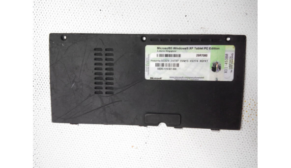 Сервісна кришка для ноутбука IBM Thinkpad X41, 60.45x21.001, Б/В.