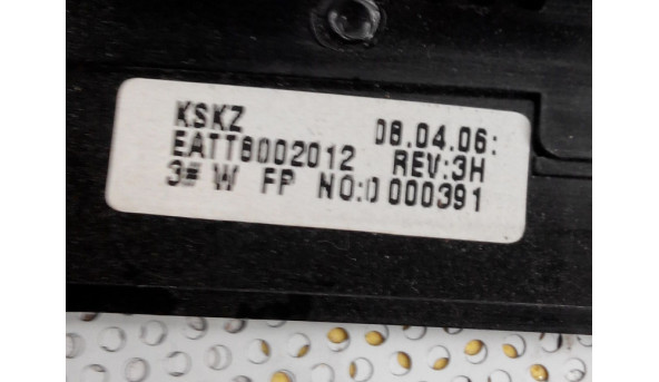 Рамка матриці корпуса для ноутбука HP Pavilion Tx2000, FOX4BTTSLBTP003B, б/в. - 314698