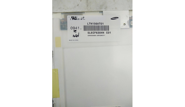 Матриця Samsung, LTN156AT01 , CCFL 1-Bulb, 15.6" CCFL, WXGA 1366x768 HD - 314726