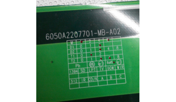 Материнська плата для ноутбука Acer Aspire 8930, 8930G, 6050A2207701-MB-A02, стартує, нема зображення, Б/В. - 314741