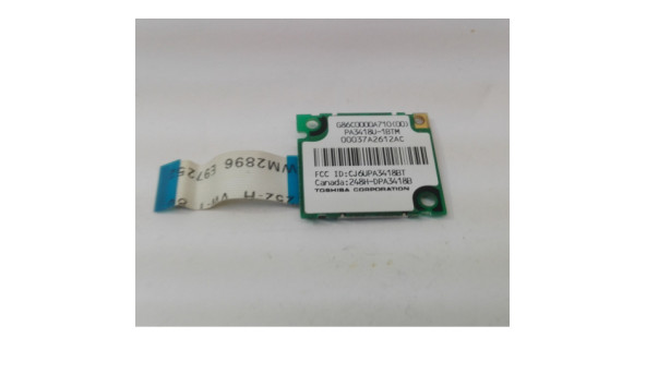 Адаптер Bluetooth знятий з ноутбука Toshiba satellite m60-146, g86c0000a710, Б/В.