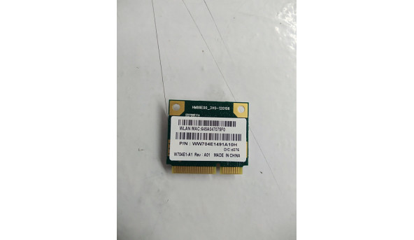 Адаптер WI-FI знятий з ноутбука Toshiba Satellite C55Dt-A-107, V000320320, WW704E1491A10H Б/В - 314921