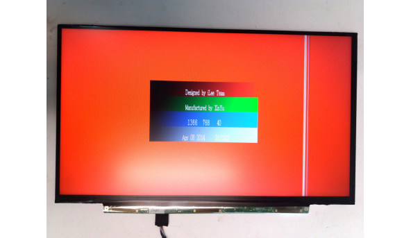 Матриця LG Display,  LP140WH8 (TP)(D1),  14.0'', LCD,  HD 1366x768, 30-pin, Slim, б/в, Є полоса з правого боку.