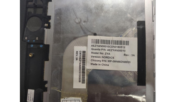 Клавіатура для ноутбука Acer Aspire 8943G, 18.4", б/в. Клавіатура не робоча, зламані два кріплення (фото), відсутні дві клавіші - 314977