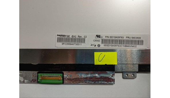 Матриця INNOLUX, N140FGE-EA2 Rev:C2, 14.0'', LED, HD+ 1600x900, 30-pin, Slim, б/в, Присутні сліди від клавіатури, на роботу не впливають, є подряпина помітна при роботі (фото) - 315035