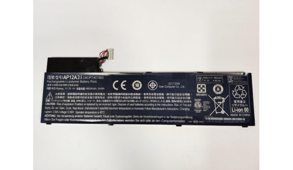 Батарея, акумулятор для ноутбука Acer Aspire M3 Series, M5 Series, Timeline Ultra M3, Timeline Ultra M5, AP12A3i, 3IPC7/67/90, Li-ion Battery, Б/В. Не заряджається!!!! - 315164
