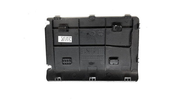 Сервісна кришка для ноутбука R530, R540, R580, BA75-02377A, Б/В. - 315205