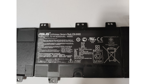 Батарея, акумулятор для ноутбука ASUS VivoBook S400C Series, C31-X402 , 11.1V. Оригінал - 315221