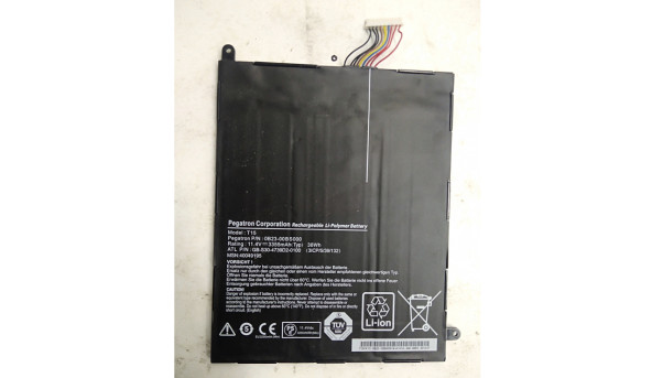 Батарея, акумулятор для ноутбука Medion Akoya S6213T, T15, 0B23-00BS000 , 11.4V. Оригінал