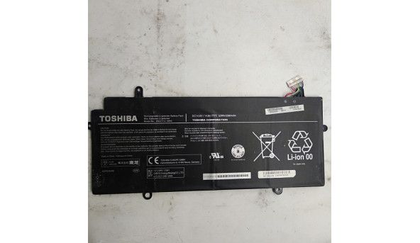 Батарея, акумулятор для ноутбука Toshiba CB30 CB30-A CB35 CB35-A3120 Series, PA5171U-1BRS , 14.8V, Оригінал