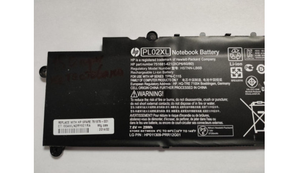 Батарея, акумулятор для ноутбука HP Pavilion 11-n001eo, pl02xl, 751681-421, hstnn-lb6b, tpn-c115, 7.6V. Оригінал - 315240