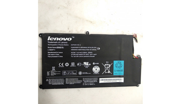 Батарея, акумулятор для ноутбука Lenovo IdeaPad U410, U410 Touch, U410, U410 Touch, U410 Ultrabook, L10M4P11, 7.4V. Оригінал