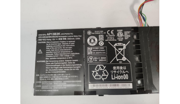 Батарея, акумулятор для ноутбука Acer Aspire V5, V5-552PG, AP13B3K , 4ICP6/60/80, 3560mAh, 53Wh, 15V, б/в. Оригінал!!!! - 315263