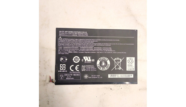Батарея, акумулятор для ноутбука Acer Iconia Tab, A3-A10, P3-171, W510, W510P, AP12D8K, 1ICP4/83/102-2, 3.7V. Оригінал
