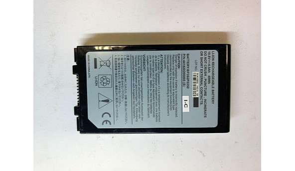 Батарея для ноутбука Medion Akoya E5411, BP3S2P2250, Б/В. - 315275
