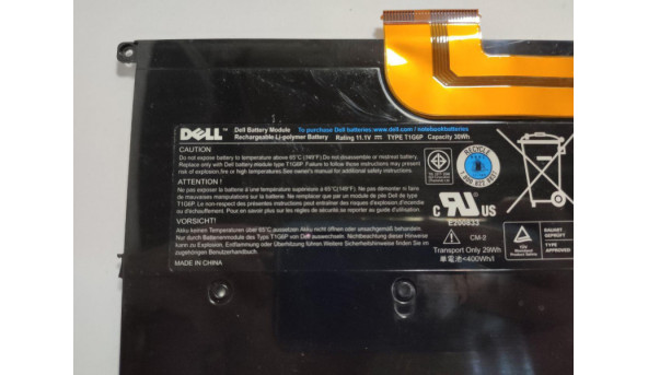 Батарея, акумулятор для ноутбука Dell Vostro V13, V130, T1G6P, 11.4V, 2700mAh, 30Wh, Li-ion Battery, Б/В. Неробоча, без гарантії, два кріплення зламані. - 315290