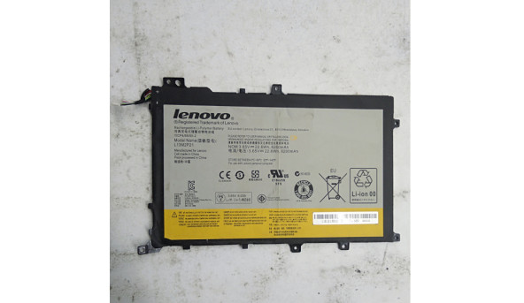 Батарея, акумулятор для ноутбука Lenovo IdeaPad A10,  L13M2P21, 3.65V. Оригінал