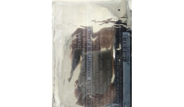 Батарея, акумулятор для ноутбука DELL Latitude ST-LST01, 06TYC2, 1X2TJ, CS-DET010NB, 7.4V. Оригінал, неробоча - 315313