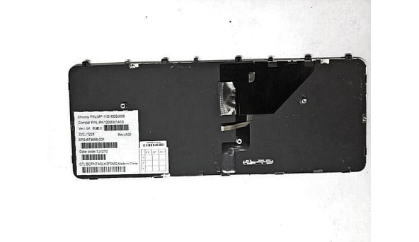 Клавіатура для ноутбука HP Folio 13-2000, HP 673656-031, Б/В. - 315346