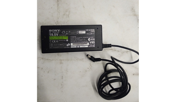 Зарядка  для ноутбука  Asus, VPG-AC19V24, 95W, 19.5V, 4.7A, 100-240V, 50-60Hz, Оригінал