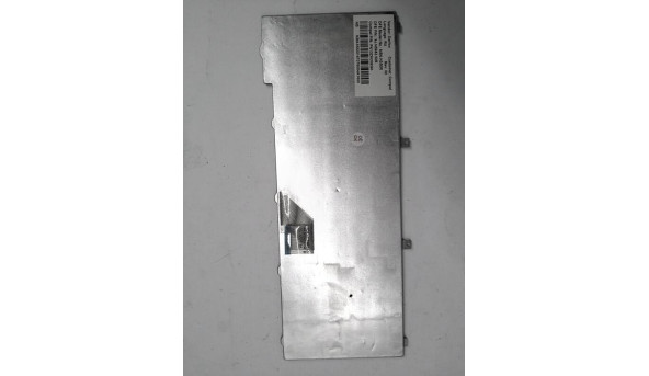 Клавіатура для ноутбука Acer Aspire 5100, PK13ZHO02G0, Б/В. - 315537